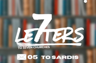 رسائل المنفى – الرسالة إلى ساردس